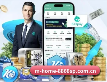 m-home-8868sp.com.cn APP 深度功能